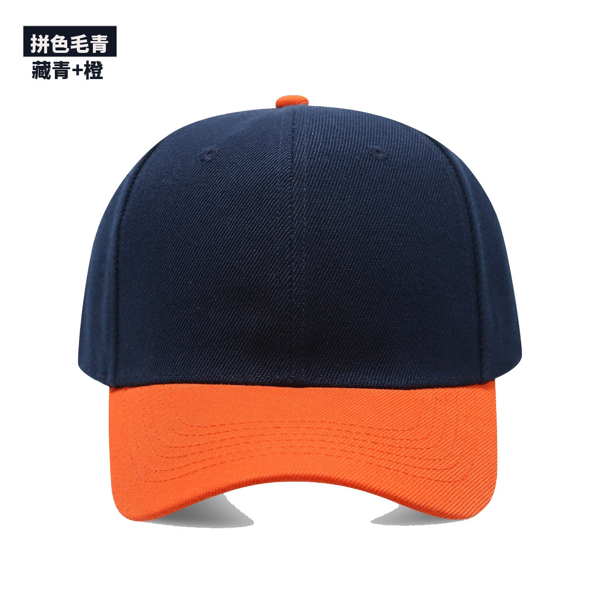 หมวกเบสบอลสีดำ 1 ชิ้น หมวกแก๊ป - Baseball Cap Fitted บทวิจารณ์และราคา