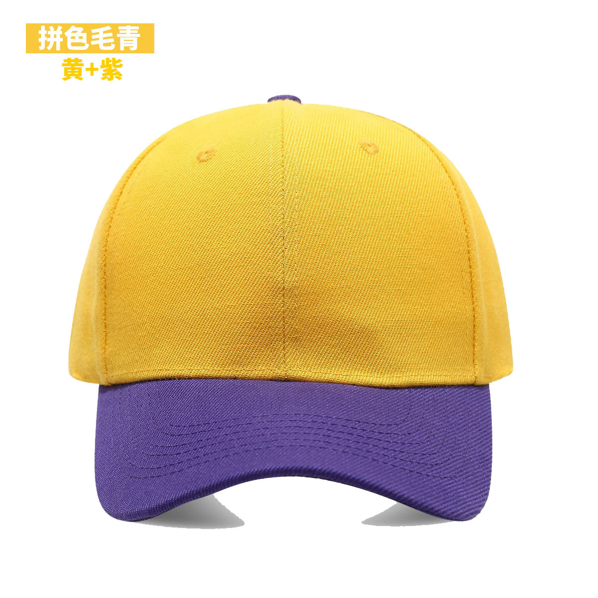 หมวกเบสบอลสีดำ 1 ชิ้น หมวกแก๊ป - Baseball Cap Fitted บทวิจารณ์และราคา