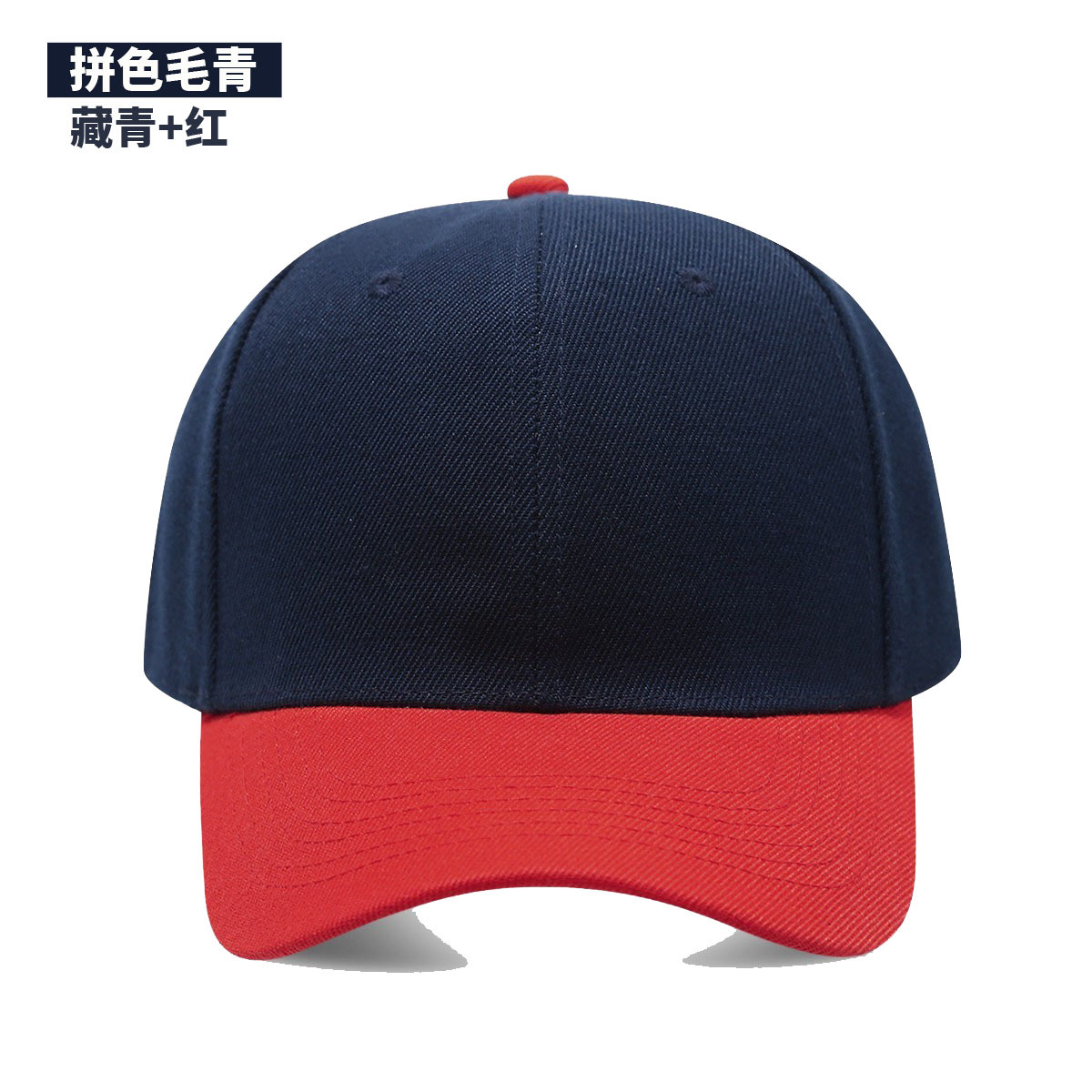 หมวกเบสบอลสีดำ 1 ชิ้น หมวกแก๊ป - Baseball Cap Fitted บทวิจารณ์และราคา