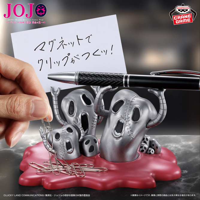Bandai Original Banpresto JoJo - Street Fashion Blog บทวิจารณ์และราคา